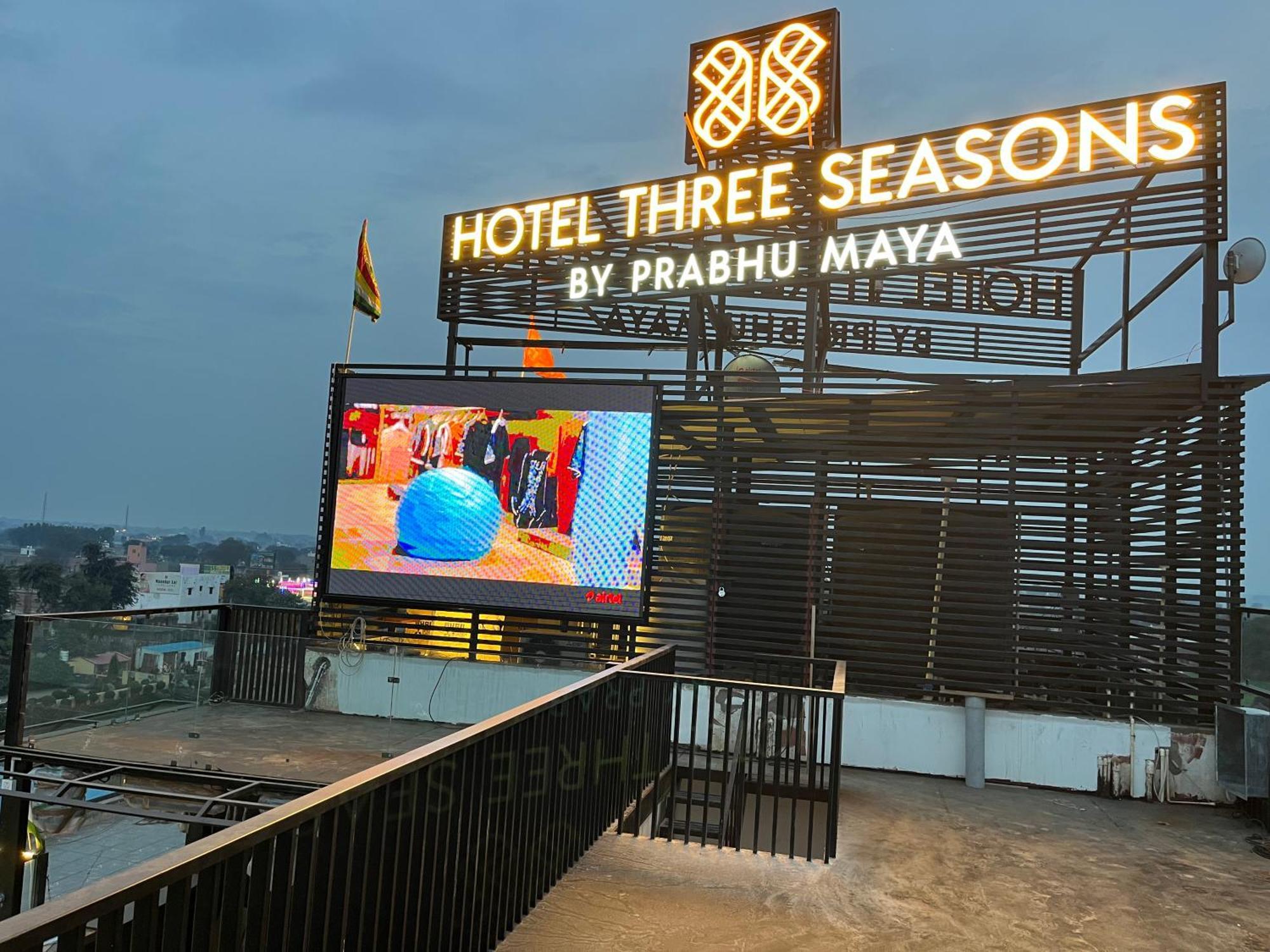 Hotel Three Seasons Vrindāvan Εξωτερικό φωτογραφία